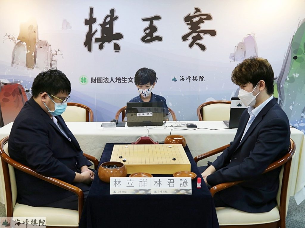 「第十四屆棋王賽循環圈」
