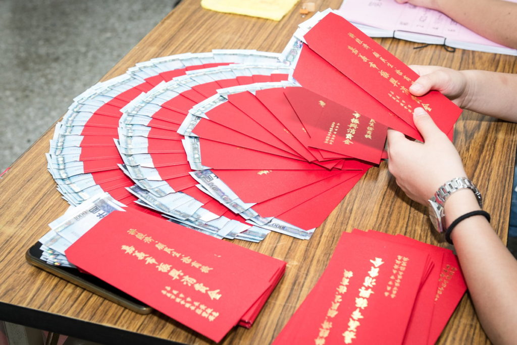 嘉義市普發市民2千元振興消費金