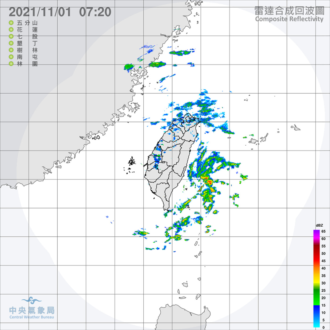 東山飄雨西山晴 沿海陣風依然強