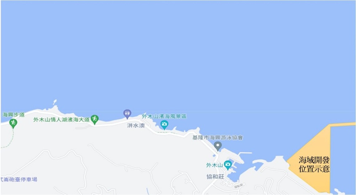 協和電廠更新改建計畫環評 台電發布四點聲明