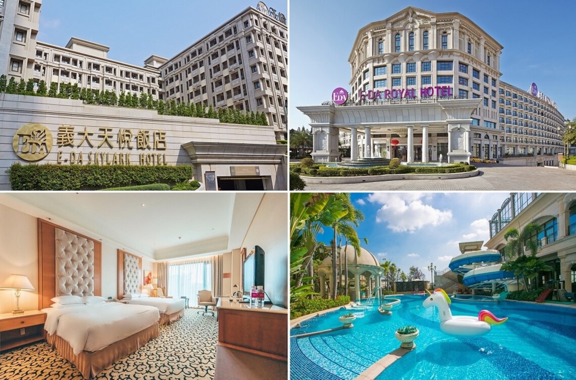 國旅搭配高鐵聯票再省一波!義大皇家酒店官網訂房最優惠,再享高鐵65折 天悅飯店每人只要1,000元