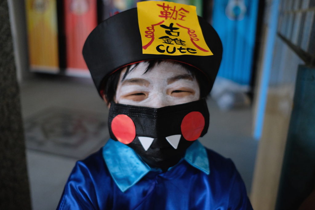 萬聖節裝扮
