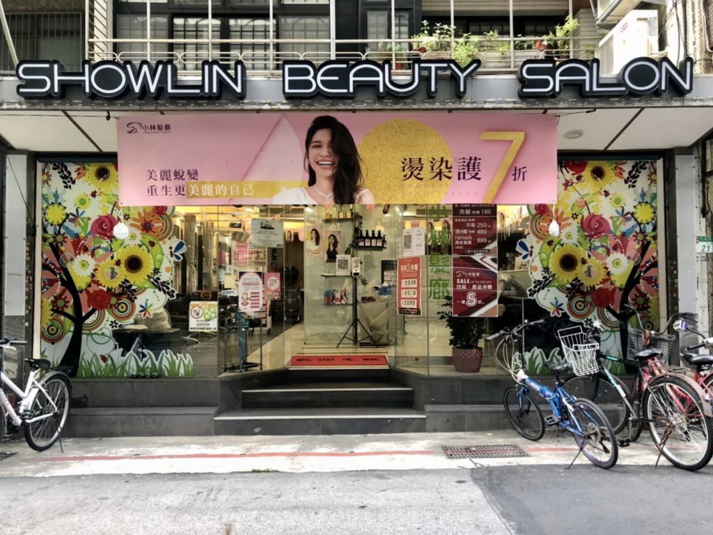 合作店家紛紛推出優惠回饋消費者