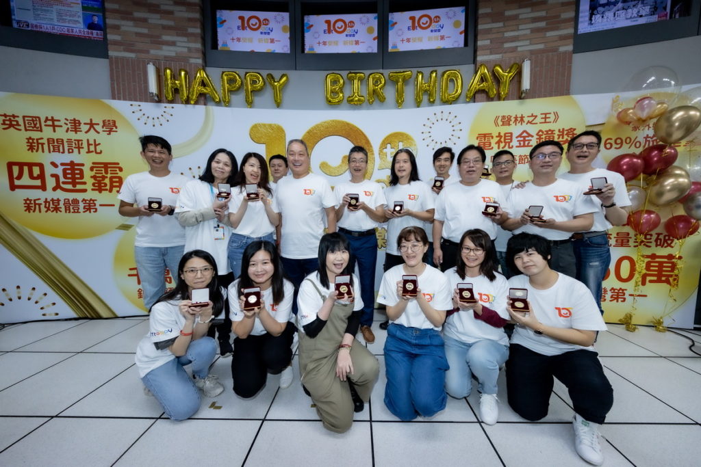ETtoday任職十週年同仁合影(圖-ETtoday提供)