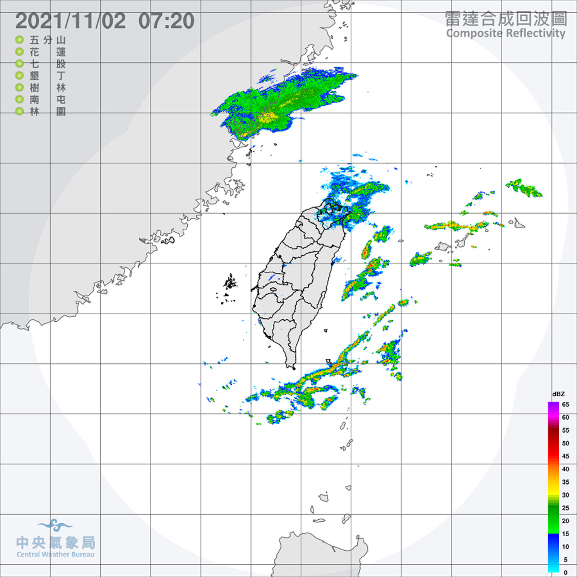 東山飄雨西山晴 沿海陣風依然強