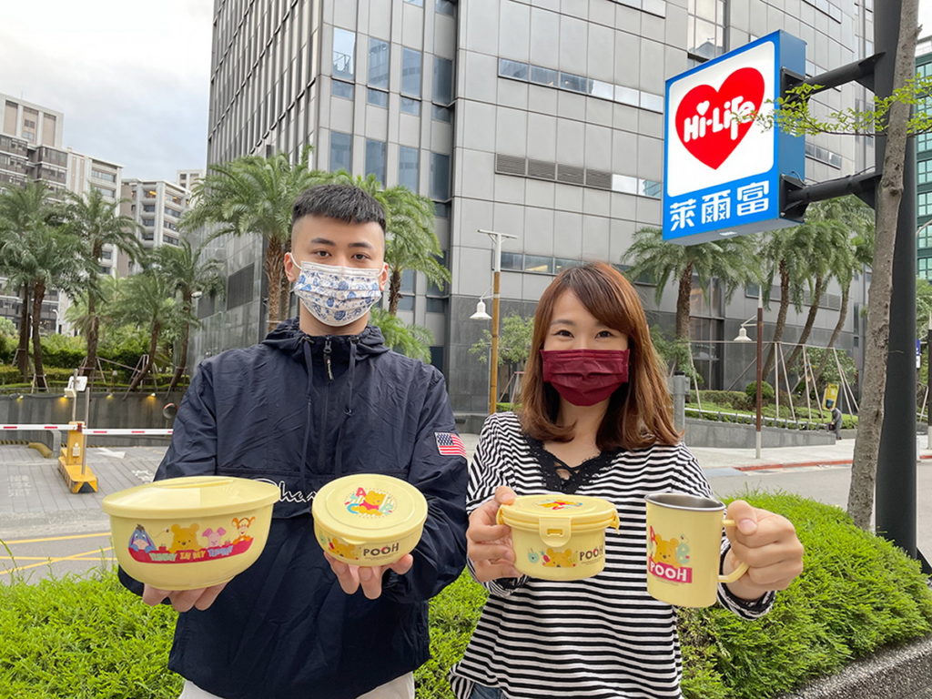 迎接雙11,萊爾富推出門市現售「小熊維尼 與尼在一起」雙重優惠活動,使用紙本五倍券消費享翻倍贈等值滿額購物金,指定消費再現折11元