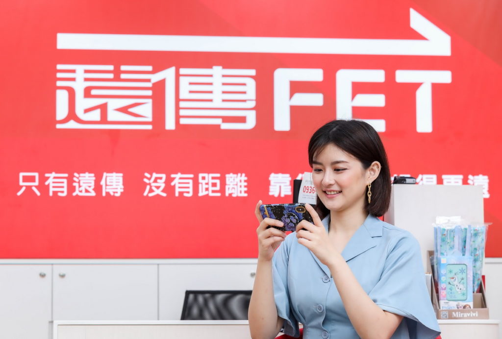 遠傳friDay影音限時買1送1 看片再抽旗艦手機