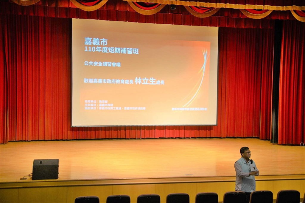 林立生處長致詞