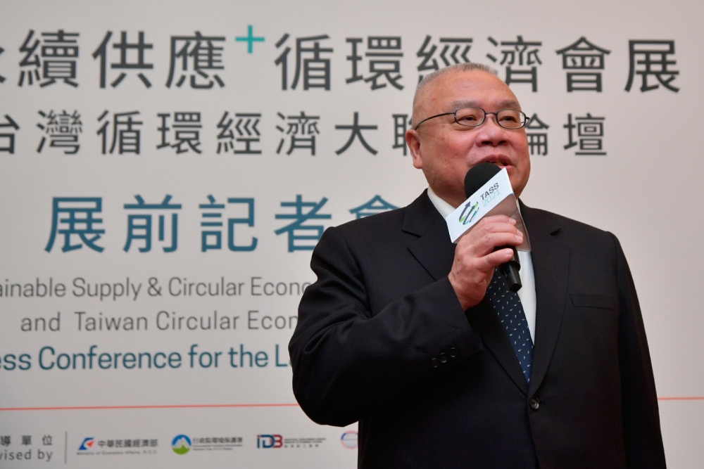 為2050淨零轉型做先鋒 亞洲永續供應+循環經濟會展10日高雄登場 61 社團法人台灣永續供應協會 賴樹鑫理事長