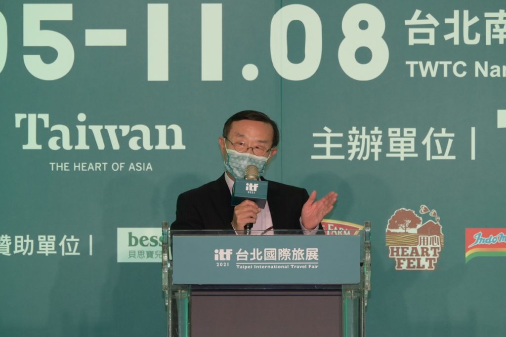 故宮博物院徐孝德處長邀請大家到ITF來趟故宮文化之旅