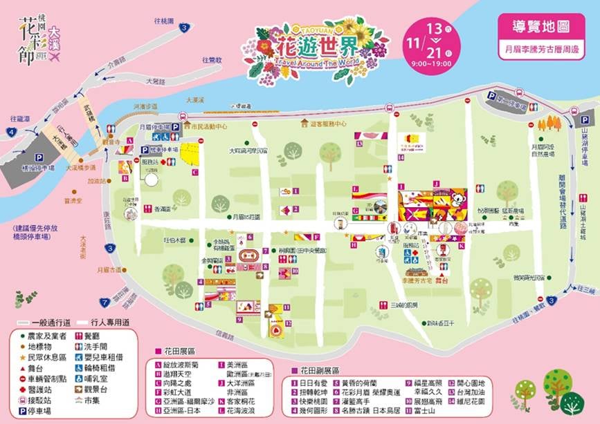 可能是地圖的圖像