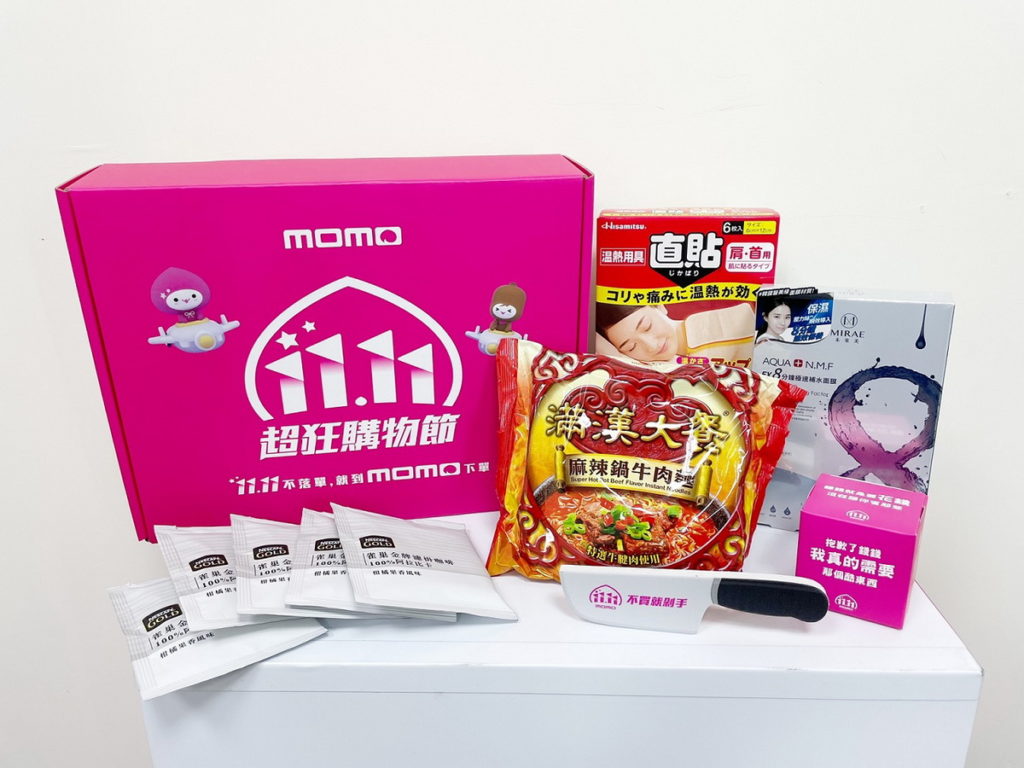 momo獨家1111不落單急救包,為消費者解決購物上的疑難雜症。