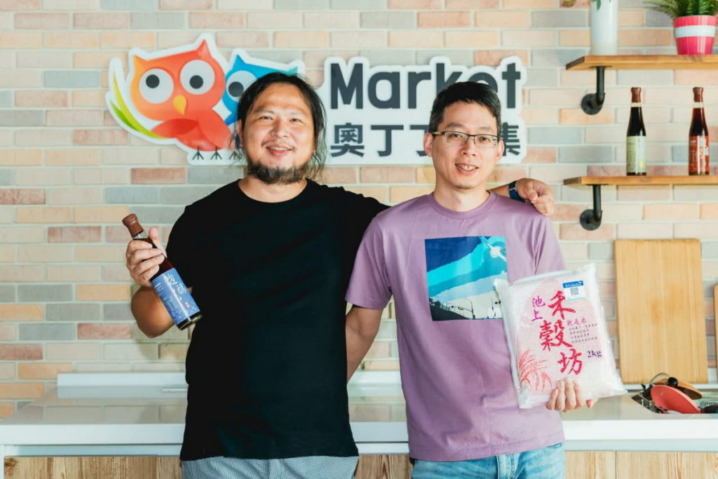 奧丁丁集團執行長王俊凱表示,奧丁丁市集未來預計開設社區實體店,以店面搭配線上服務,滿足消費者多元需求