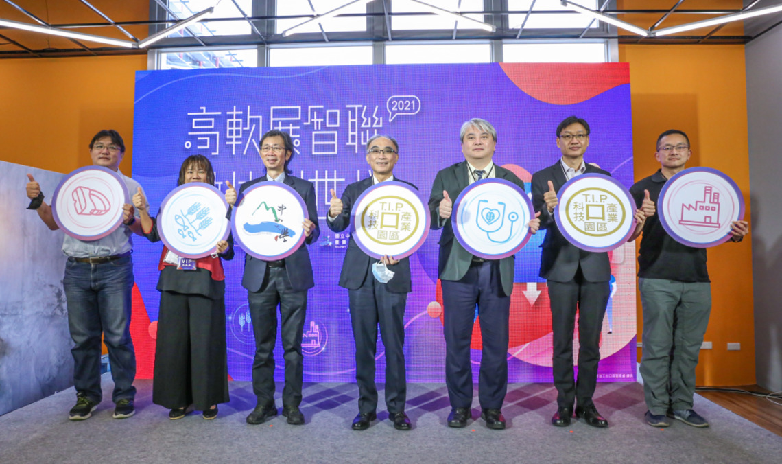 超前部署! 高軟園區智慧應用落地實證 助攻元宇宙商機