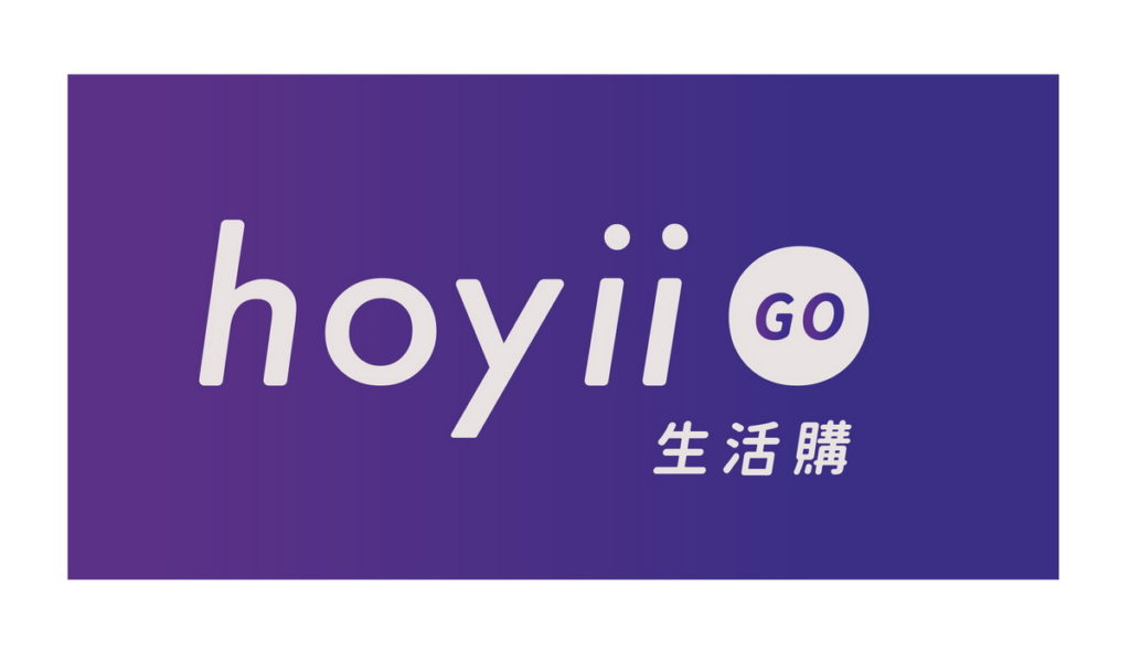 和億