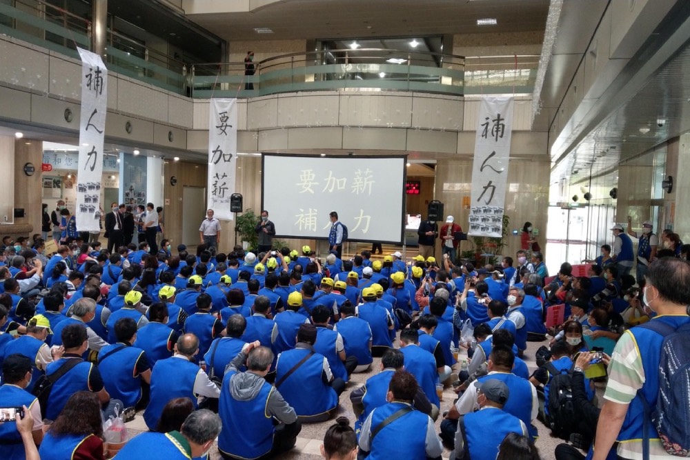 中華電開董事會 工會訴求加薪在台北包圍 台中討論罷工 69 S 27486446 2