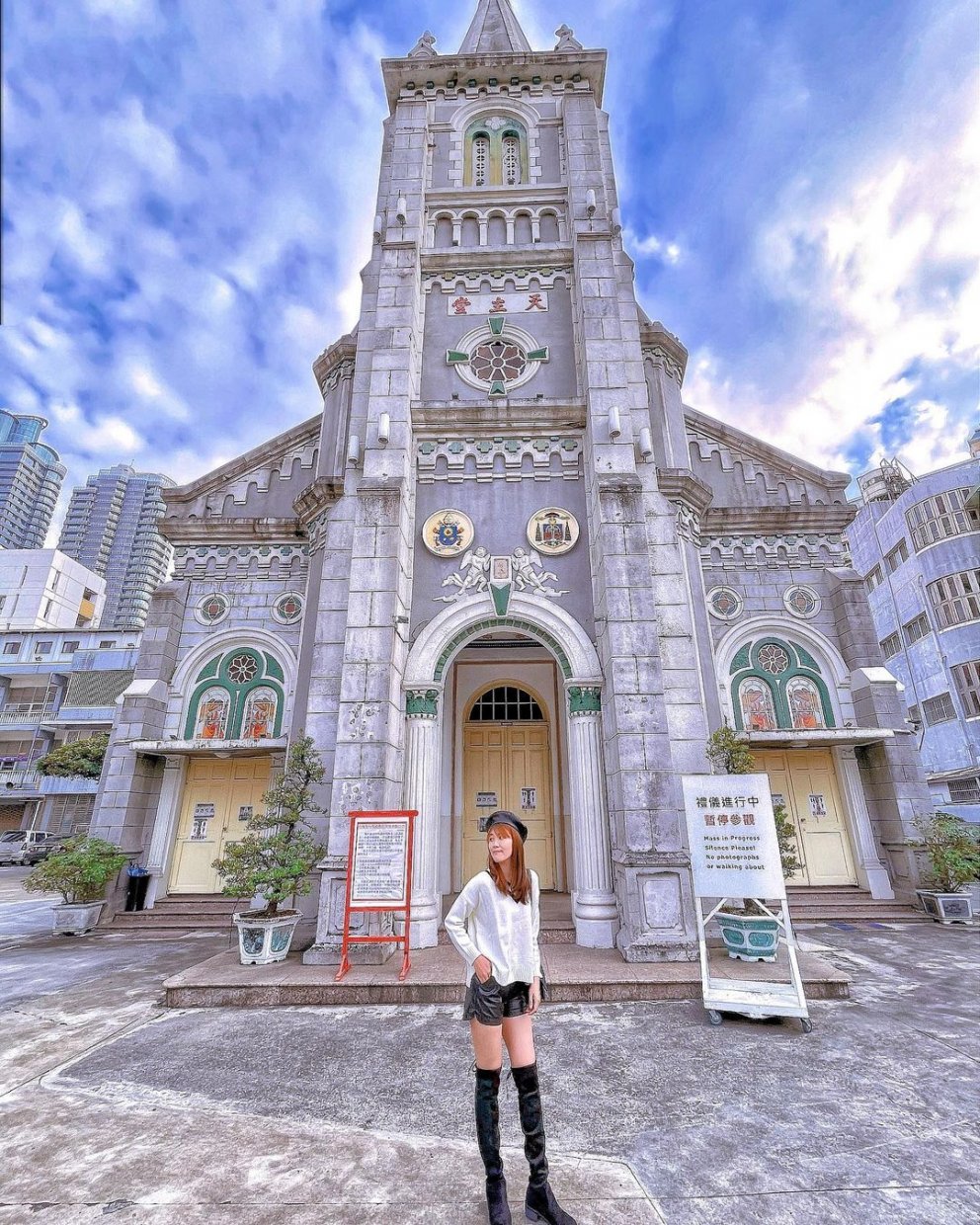 玫瑰堂 @sheymmhome