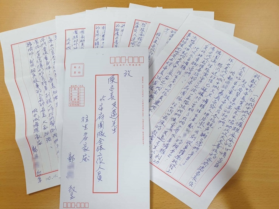 城中城罹難者家屬親送感謝信 市府團隊認真做事 盡心盡力無可挑剔