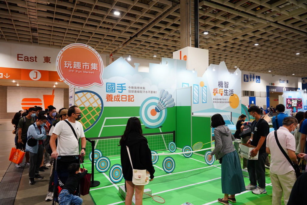 玩趣市集的「追劇的闖關者」設置闖關遊戲依序挑戰,通過前兩關皆可獲得精美小禮乙份,過三關還有機會抽中【台南晶英酒店】的住宿券大獎!
