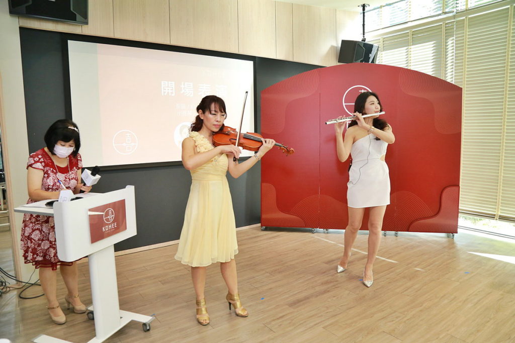 音樂表演