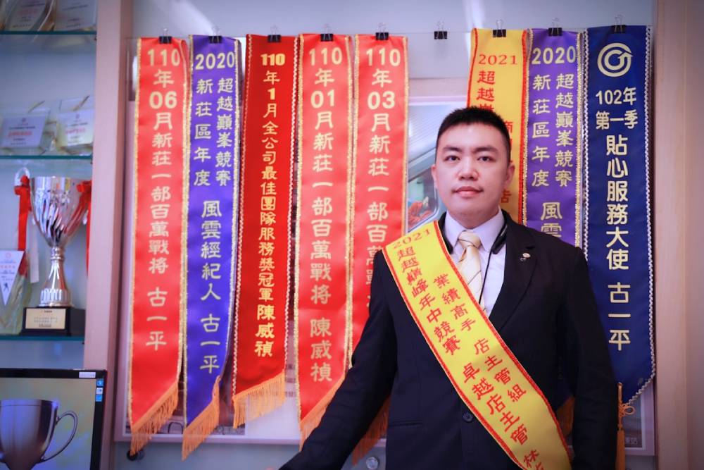 電梯兩房總價9百萬起 新莊榮富商圈學區優勢吸引家庭客 56 image 32