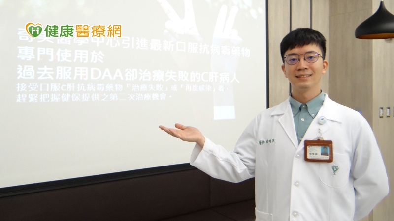 C肝「治療失敗」或「再度感染」　３大族群健保供二次治療