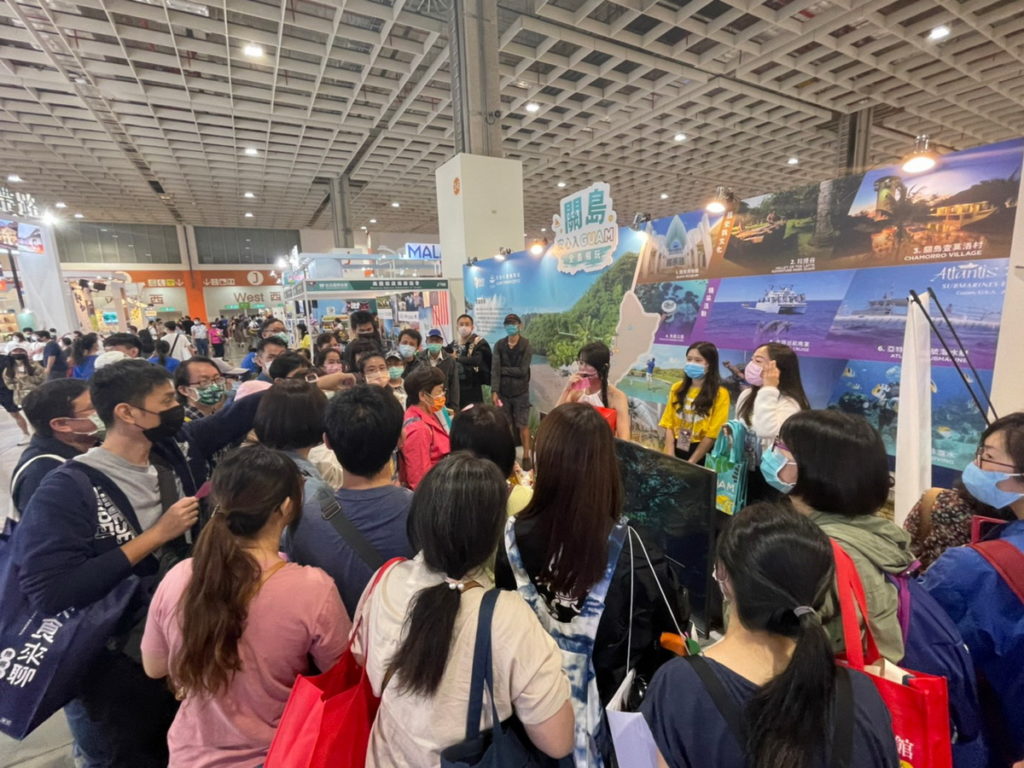 關島台灣辦事處(GTO)於台北旅展現場舉辦活動 ，大批民眾參與