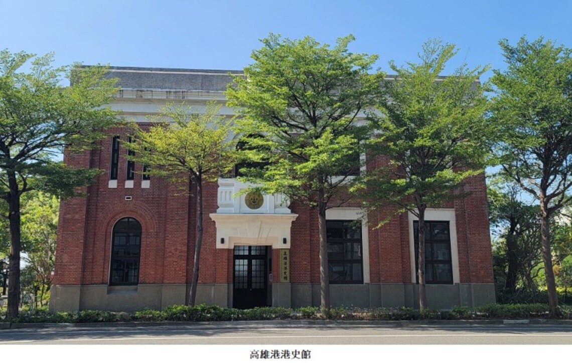港灣記憶-臺灣南北雙港檔案特展,在高雄即將邁入尾聲