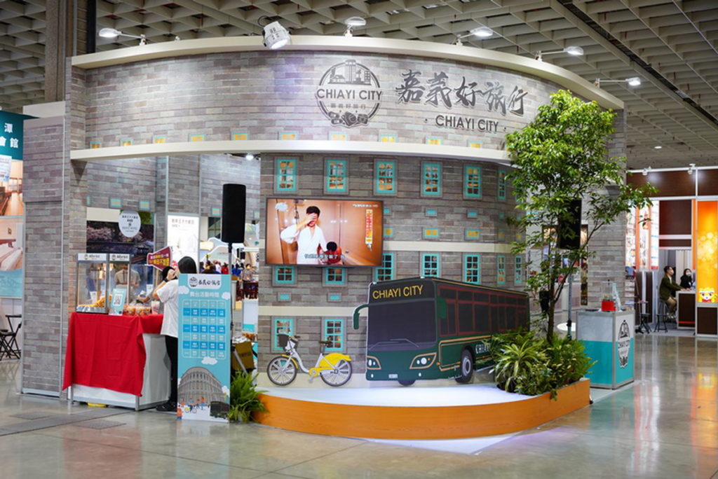 嘉義市以「嘉義市立美術館」為概念打造展館,並與在地業者共同參展推出許多限定優惠