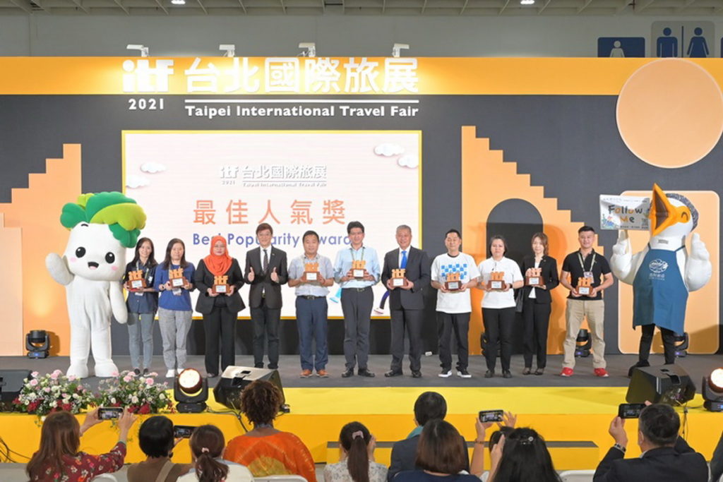 2021 ITF台北國際旅展最佳人氣獎得主合影