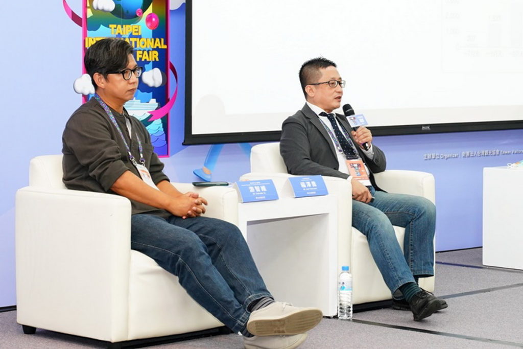 2021ITF台北國際旅展旅遊論壇聚焦於與疫情共存,探討國際交流與合作-台灣日本永續旅遊的無限可能