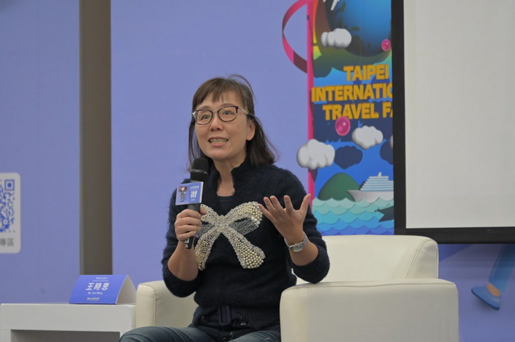 2021ITF台北國際旅展-圖為本次主持人實現會社創辦人王時思