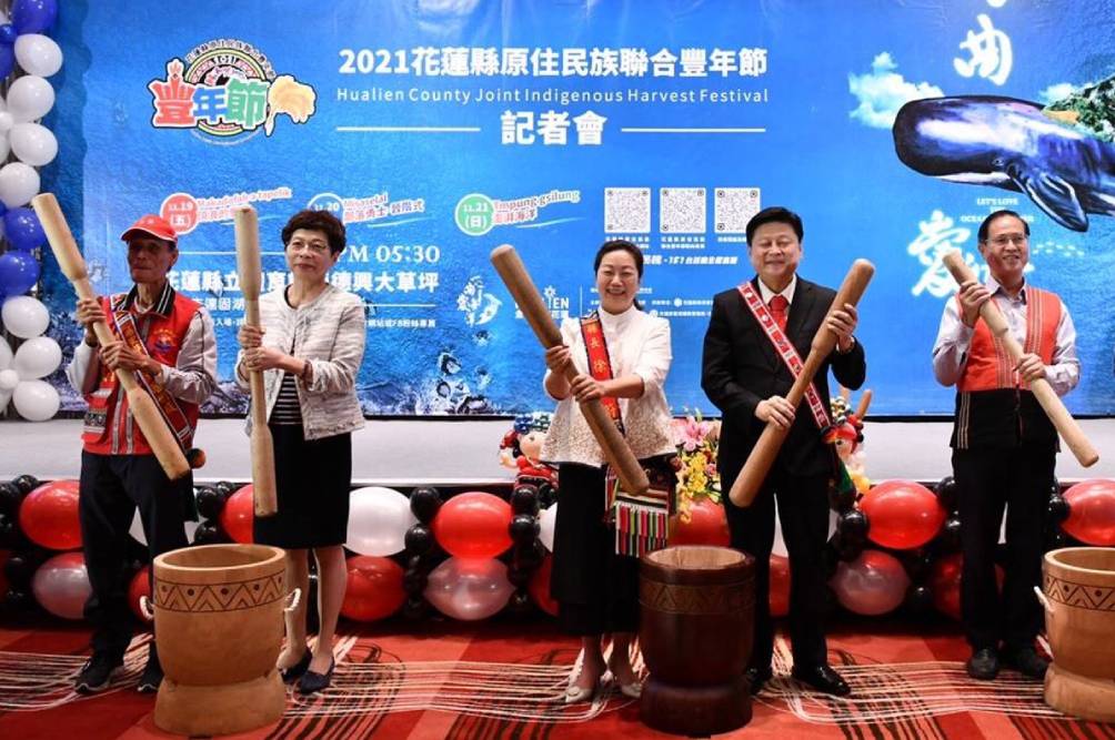 搭配豐年祭玩轉東台灣 歲末送暖公益一起來 45 image 38