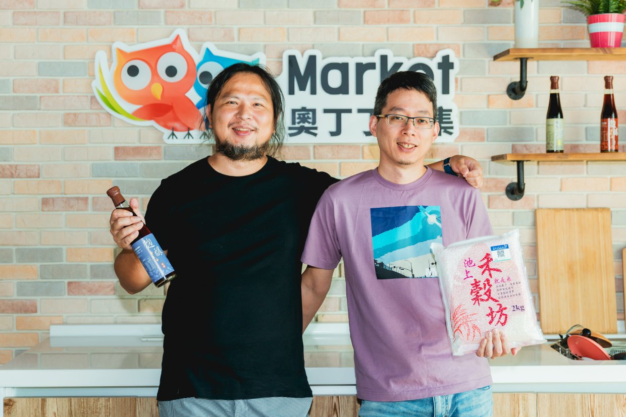奧丁丁集團執行長王俊凱表示，奧丁丁市集未來預計開設社區實體店，以店面搭配線上服務，滿足消費者多元需求