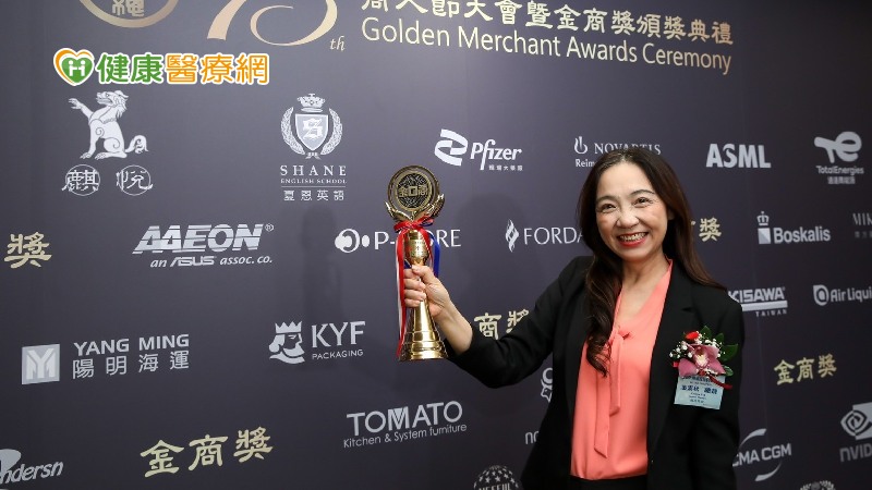 輝瑞深耕台灣近一甲子 榮獲金商獎優良外商肯定