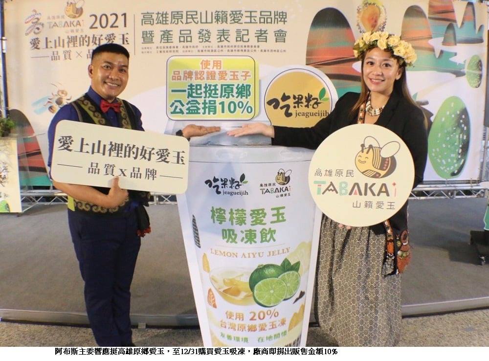 可能是 2 個人和文字的圖像