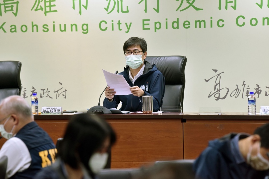 「高雄市公寓大廈輔導管理自治條例」草案通過    陳其邁盼本會期審議完畢