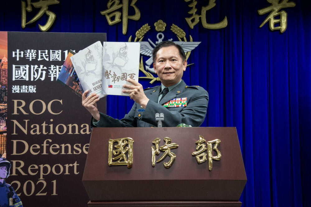 國防報告書/軍方揭共軍6種對台軍事威脅、3項擾台手段 61 3FA53B42 A37F 461F 97D3 CCE5C2DE365E e1636442419935