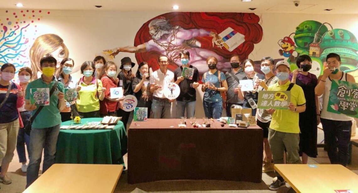 品咖啡即是一種生活風味！  創客學堂推杯測體驗