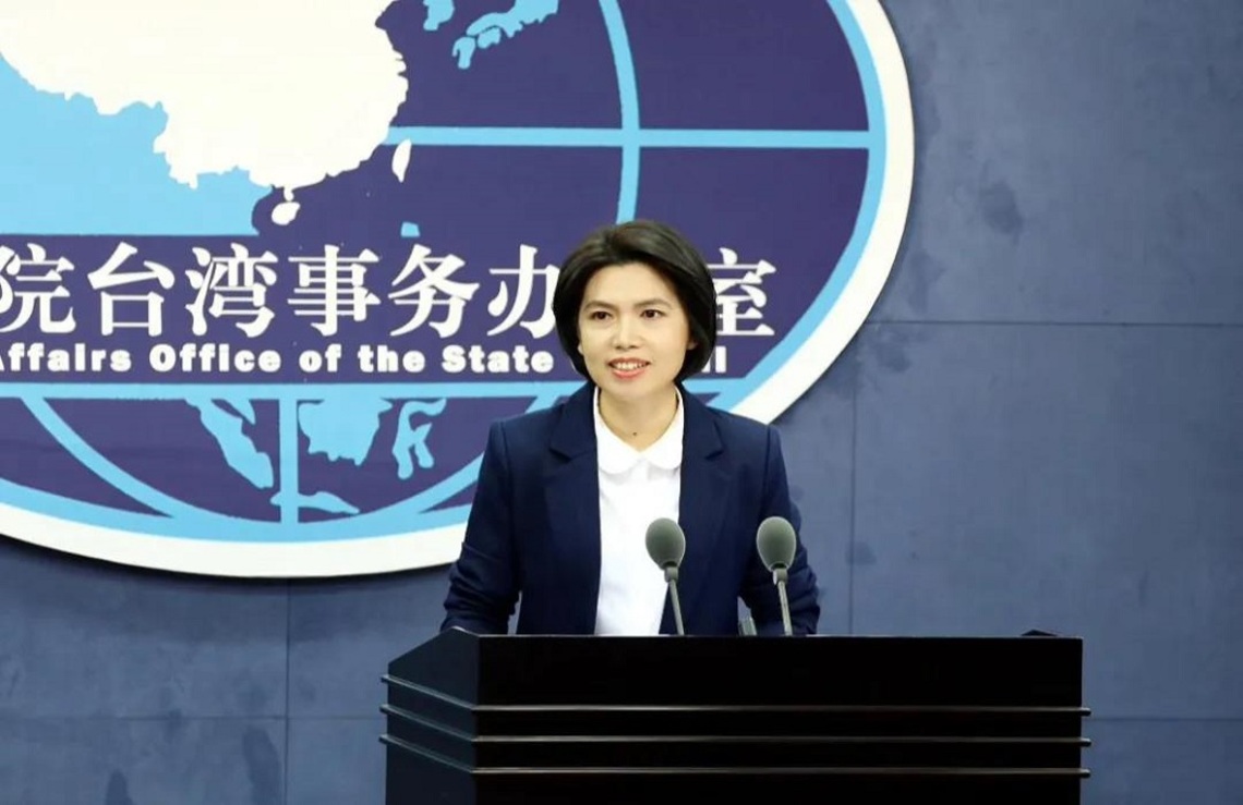 大陸商務部發文引發“兩岸要開戰”猜測 國台辦回應