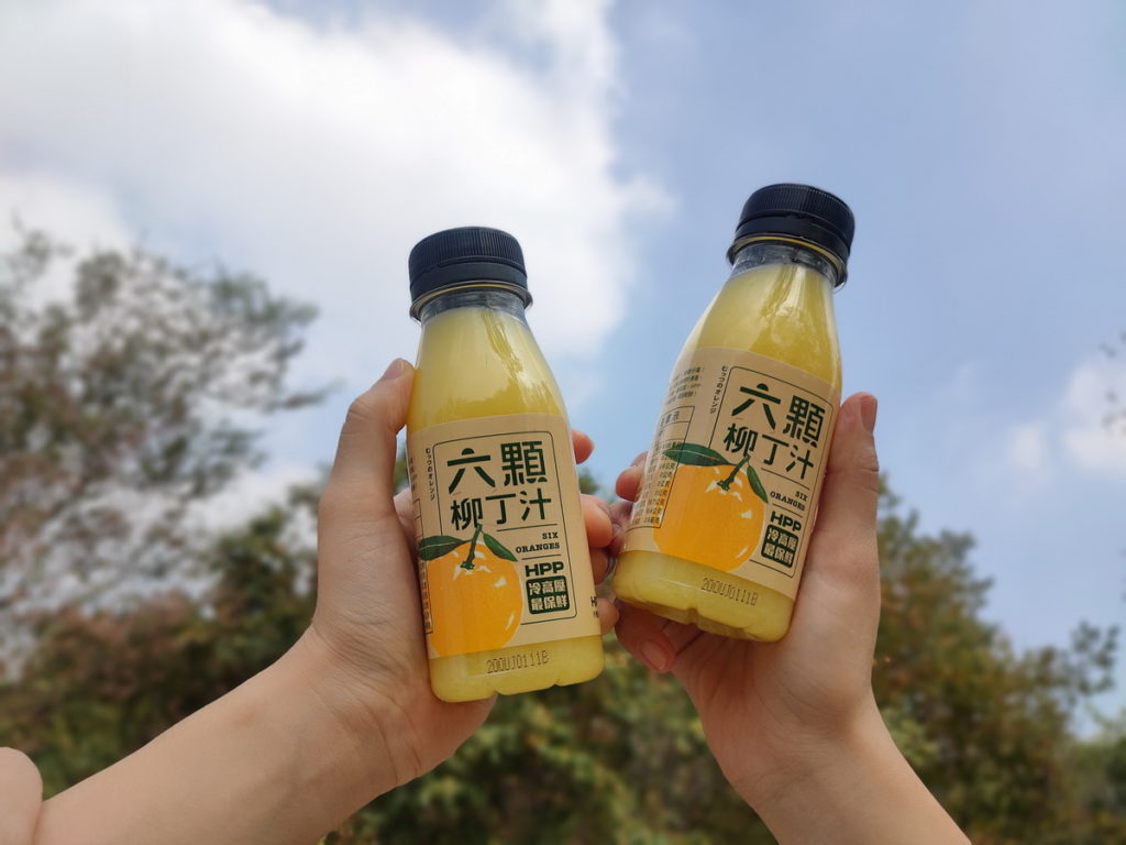 大苑子六顆柳丁汁