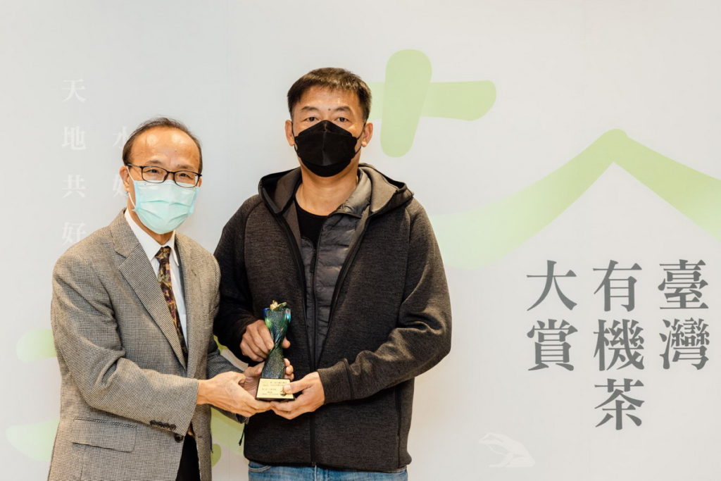 條形包種茶翠蛙選大賞由來自宜蘭茶區的玉露茶園林立偉獲選,並且同時包辦條形組僅有的三點金蛙選大賞,一舉打破文山、坪林引領包種茶風騷態勢