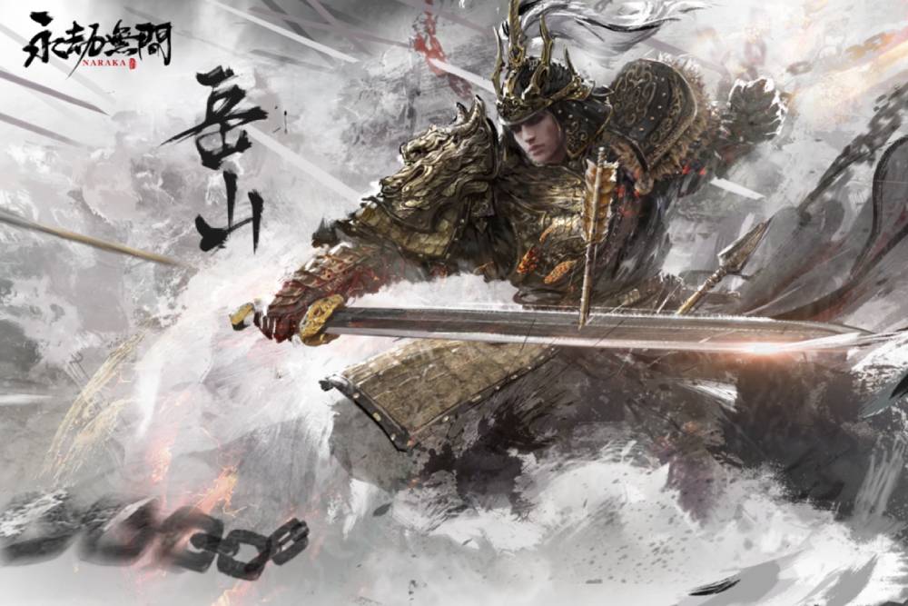 永劫無間全球銷量破六百萬大關 S2新賽季、新英雄連動Steam特惠限時開啟 47 4411