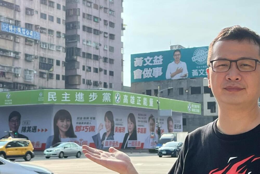 黨籍宜蘭縣長反對重啟核四?羅智強分析 如此可為林姿妙解套 60 111005 e1636530354777
