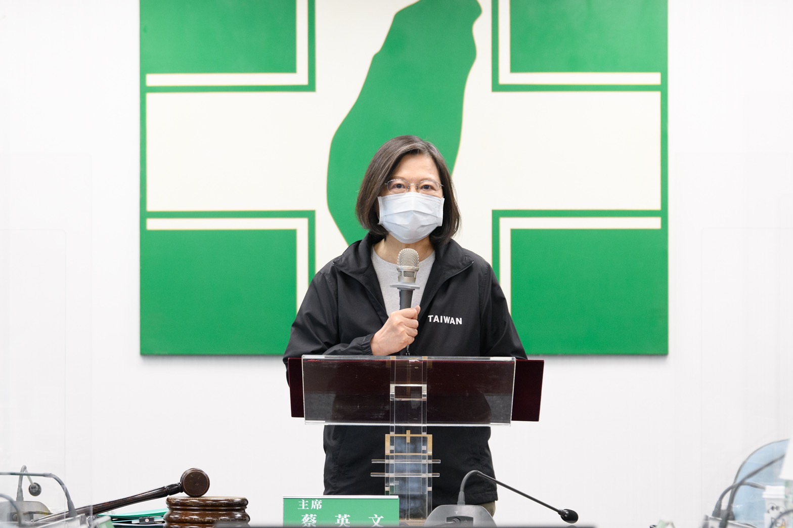 邀陳柏惟林昶佐觀禮 民進黨全代會力拚公投和台中補選 61 S 20807722