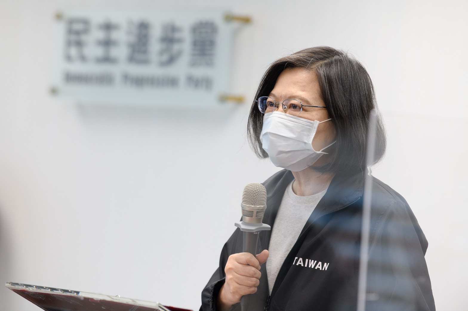 邀陳柏惟林昶佐觀禮 民進黨全代會力拚公投和台中補選 62 S 20807724