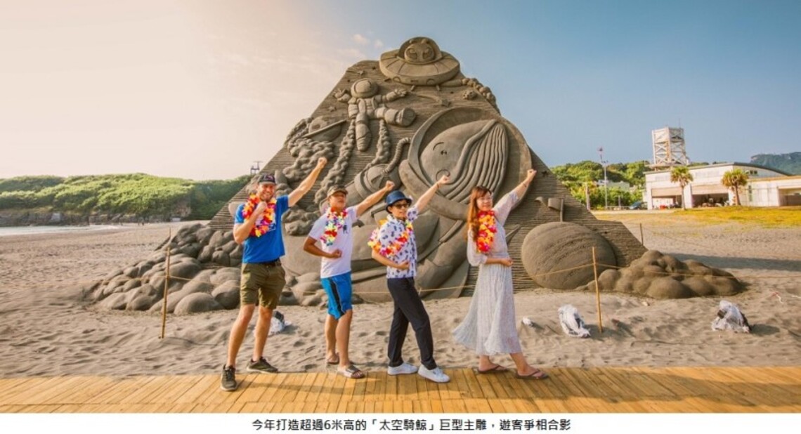 好評不斷！旗津黑沙玩藝節延長至11/30
