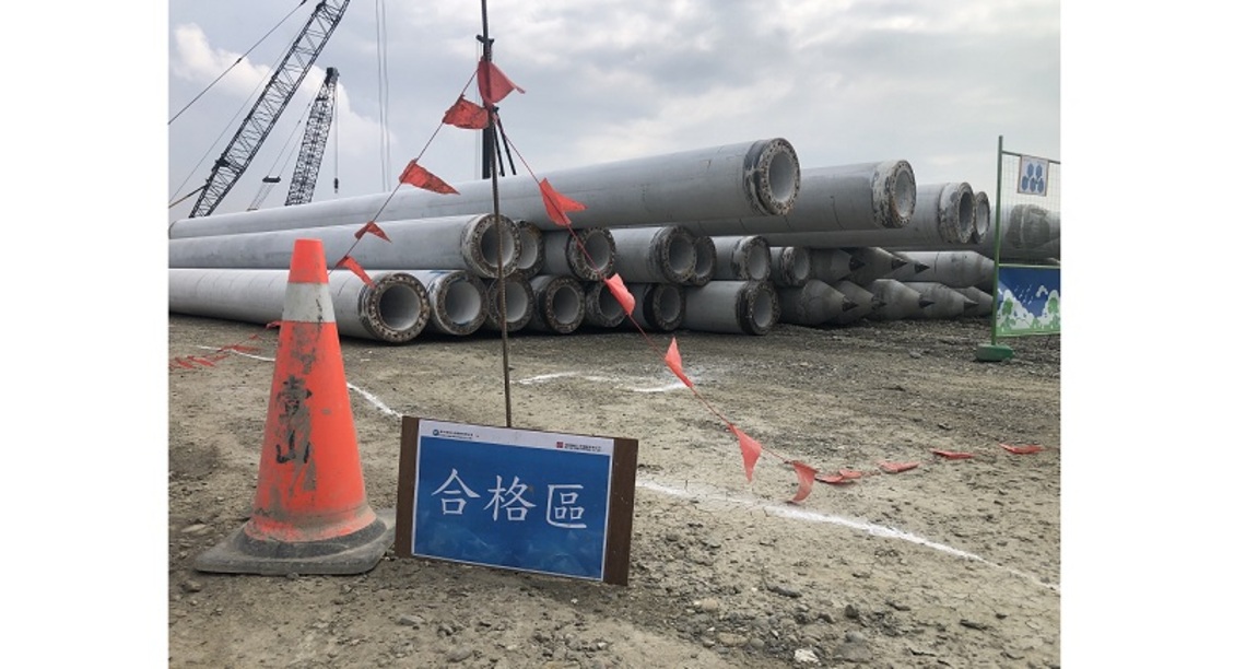 振農基樁重返中油供應 品質獲得肯定