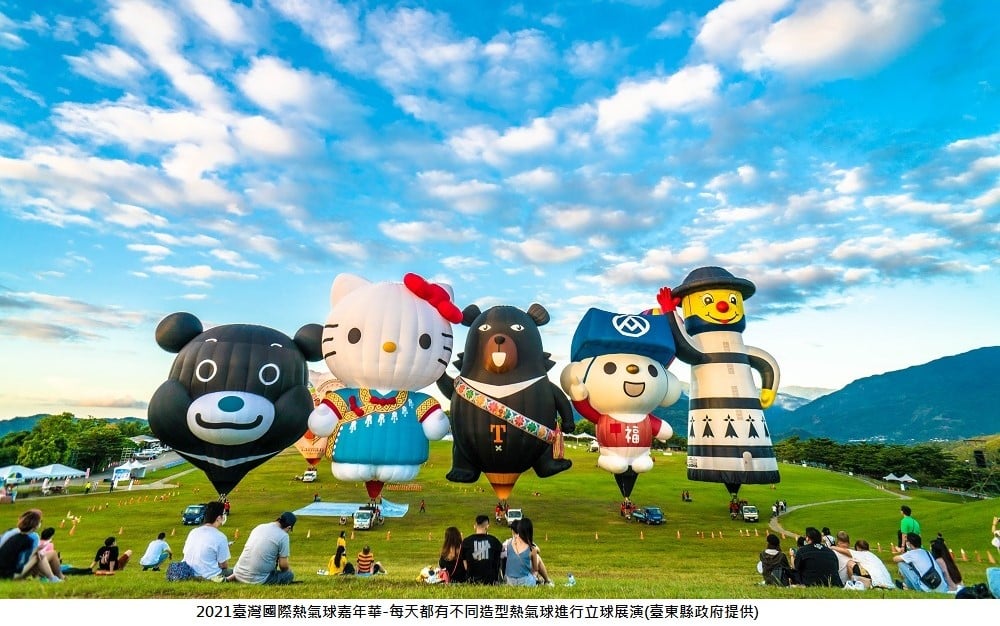 可能是 9 個人、大家站著和戶外的圖像