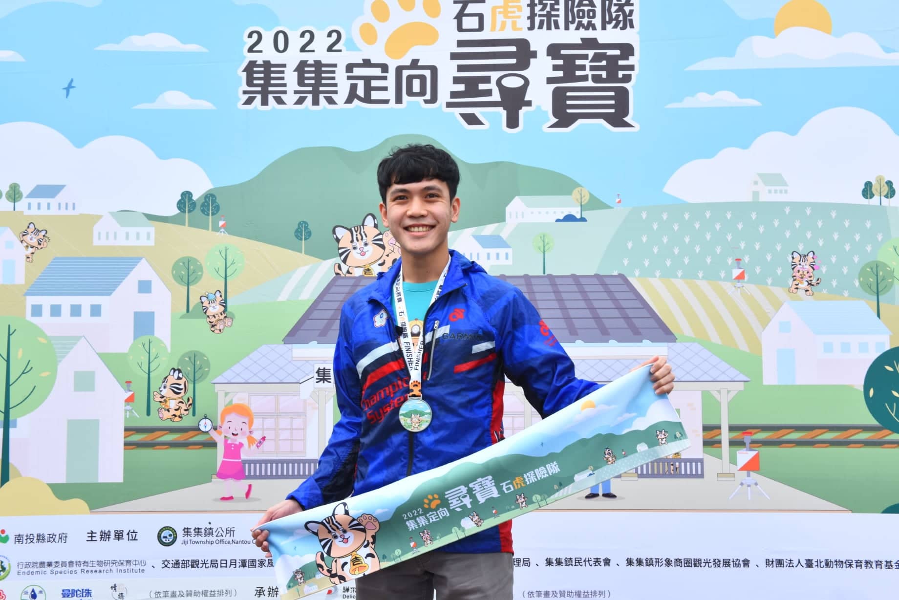 定向越野國手林冠宇,擔任活動代言人。圖片來源:集集定向越野FB粉絲專頁